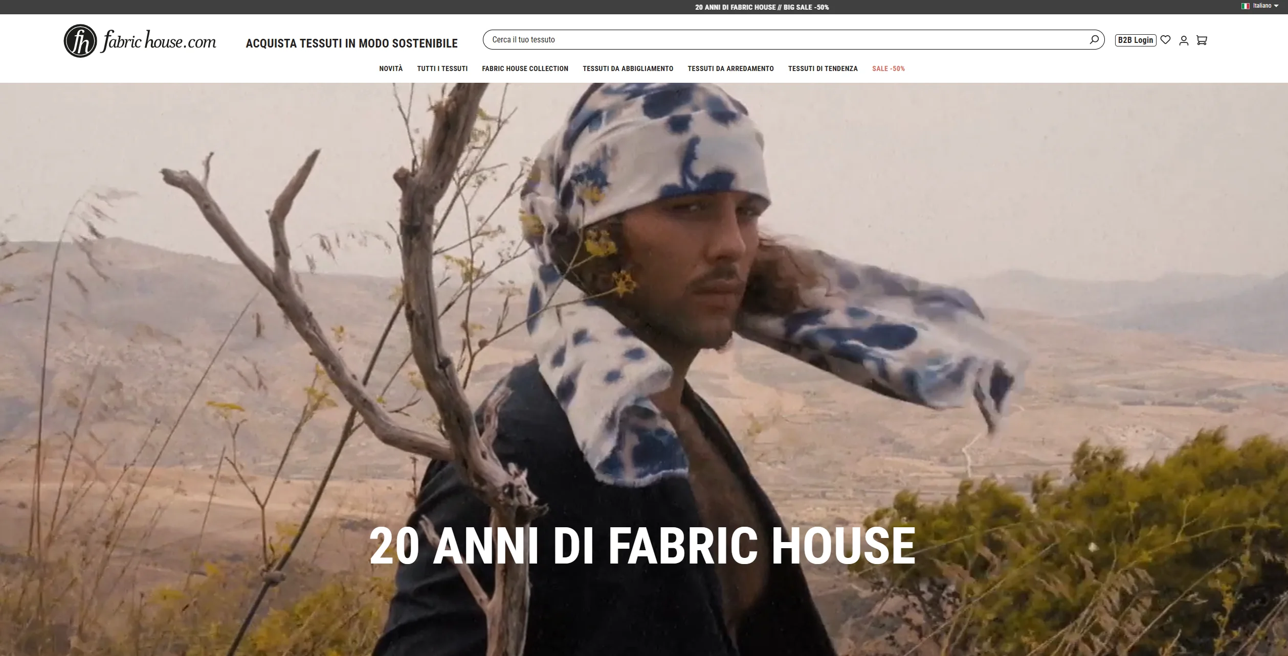 Fabric House website